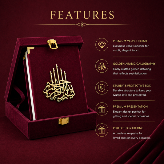 Wine Elegance Tilawat-e-Quran Hamper