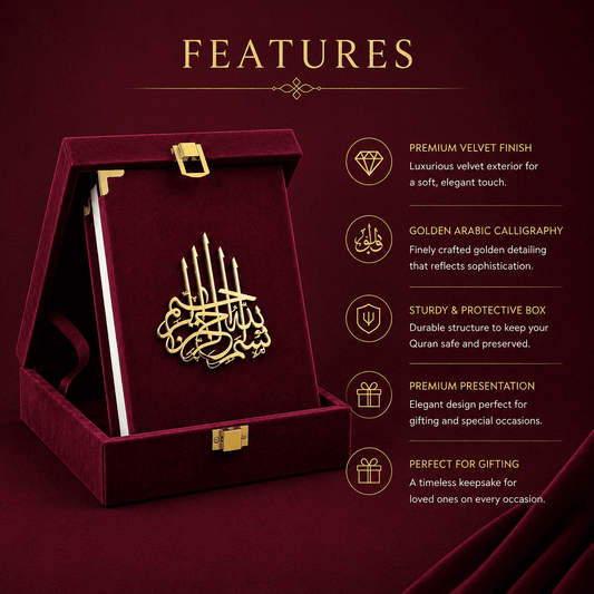 Wine Elegance Tilawat-e-Quran Hamper.