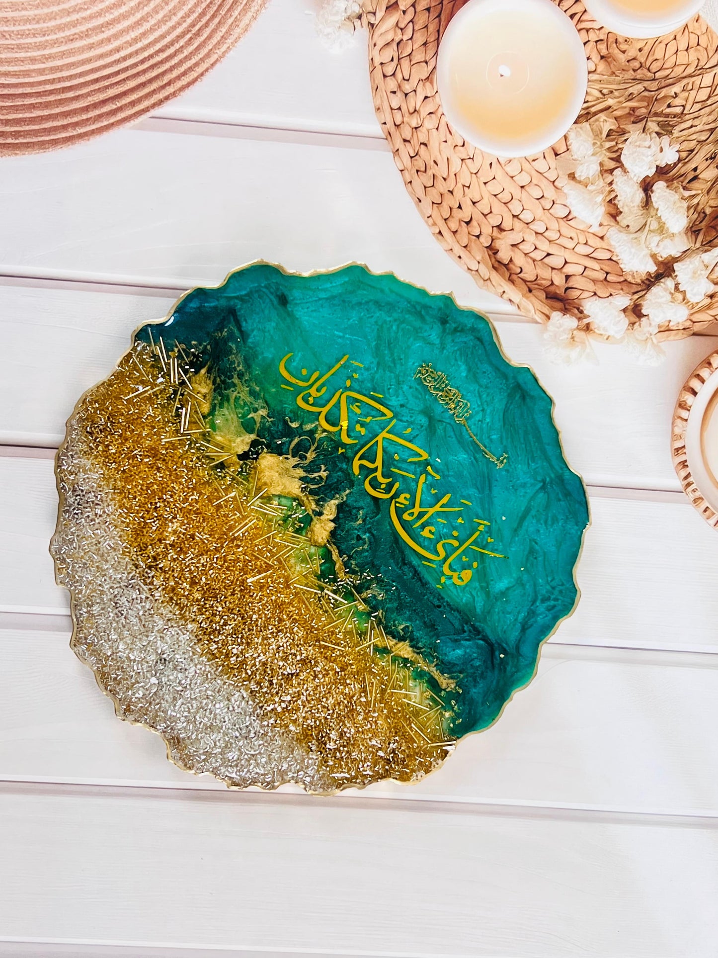 Luxury Resin Wall Art “فَبِأَيِّ آلَاءِ رَبِّكُمَا تُكَذِّبَانِ” (Then which of your Lord’s favours will you deny).