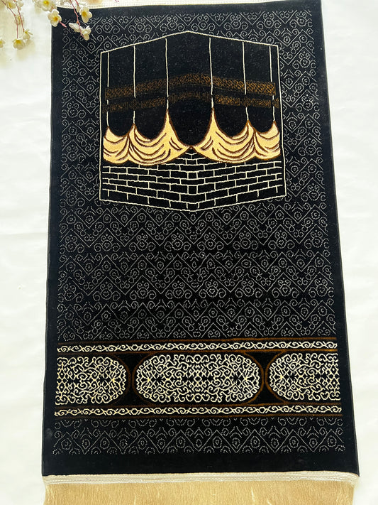 Kaaba Black Premium Turkish Chenille Namaz Mat