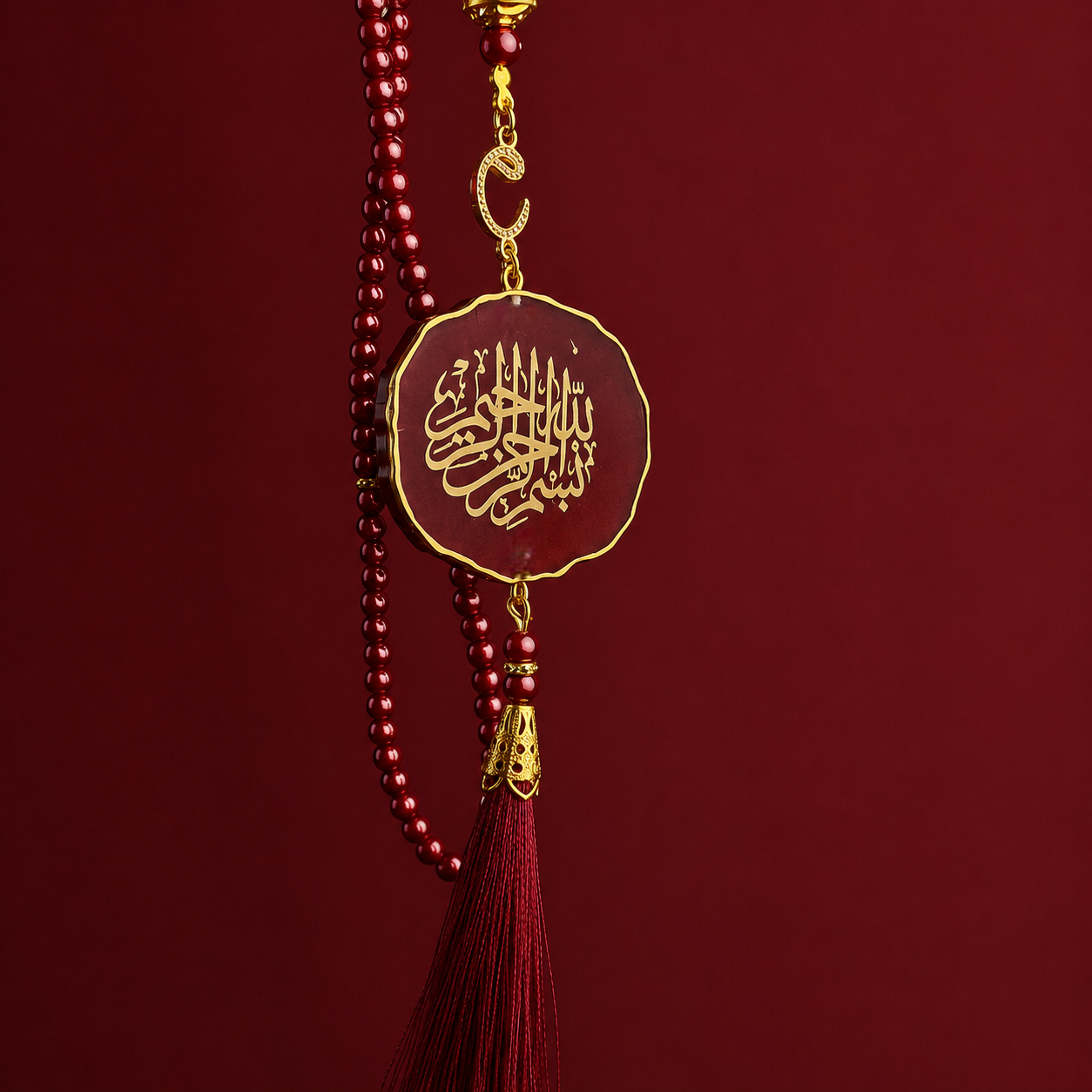 Maroon Bismillah Tasbih Dial for Daily Remembrance