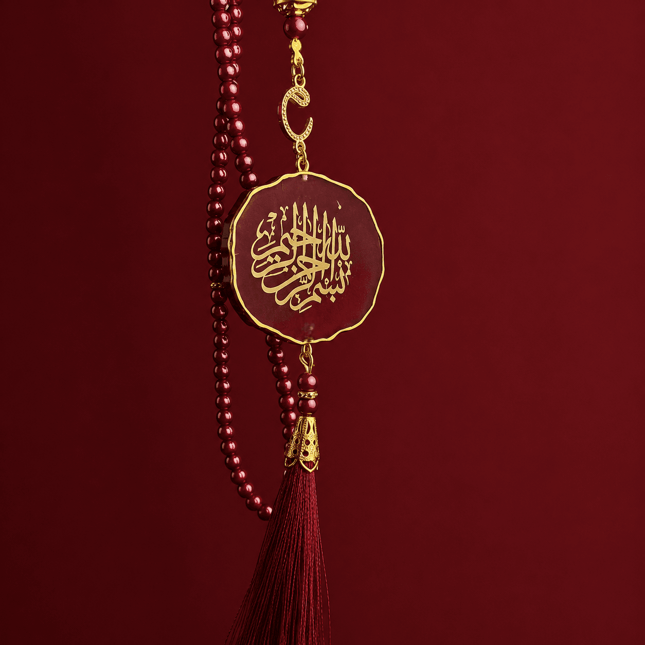 Maroon Bismillah Tasbih Dial for Daily Remembrance.