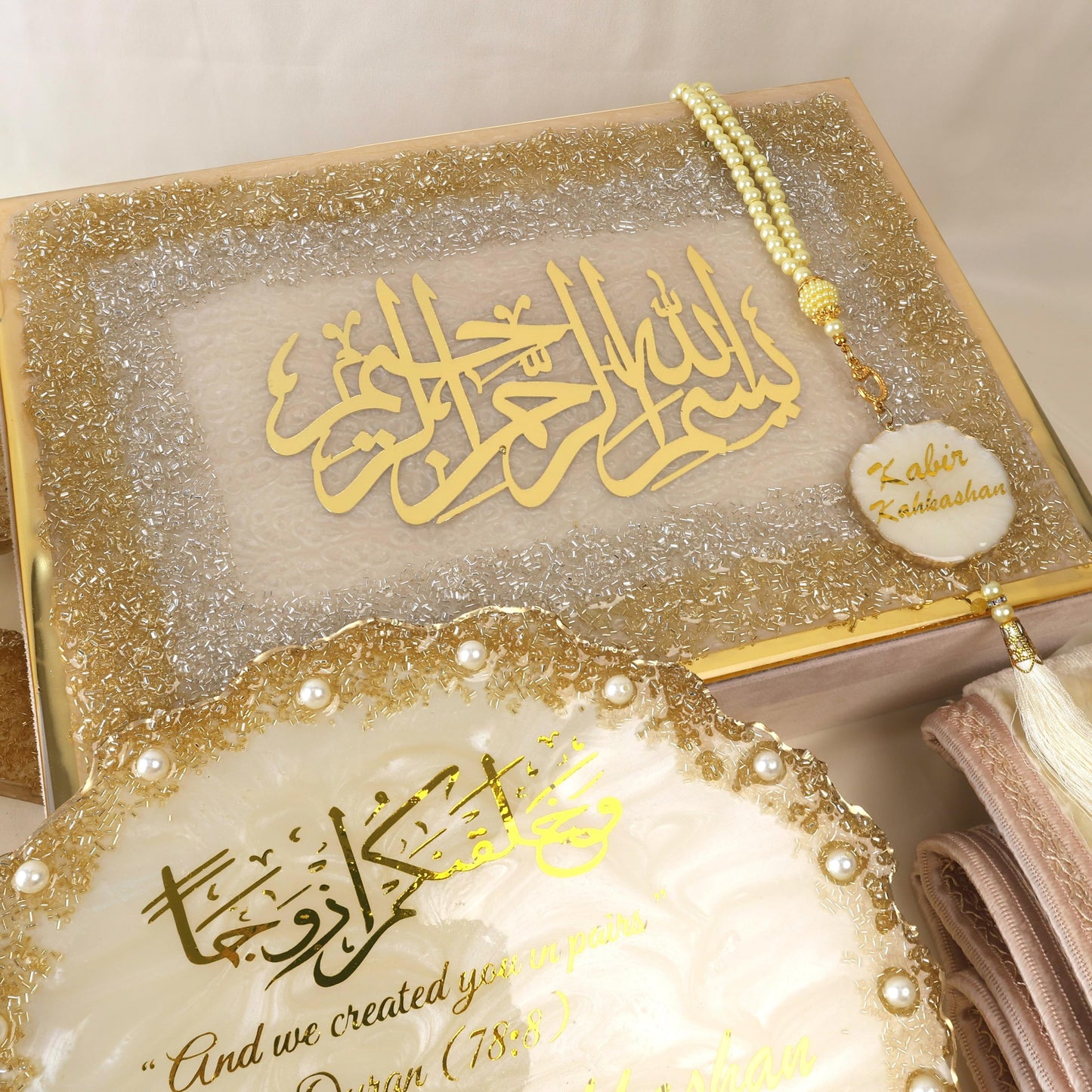 Luxury Off-White Quran Gift Set | Velvet Quran, Prayer Mat & Resin Rehal | Aesthetic Islamic Prayer Essentials.