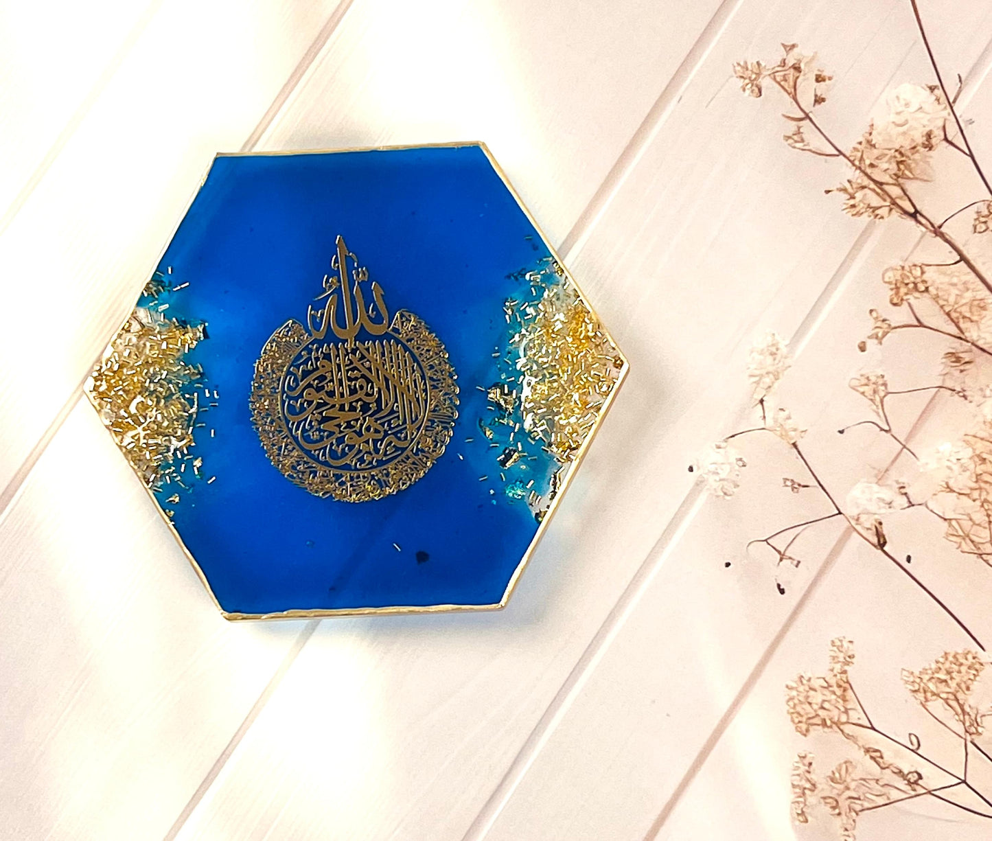 Ayatul Kursi Epoxy Magnet Favors, Islamic Welcoming Baby, Islamic Baby Shower Party Gift, Baby Shower Favors, Ayatul Kursi Favor, Islamic.
