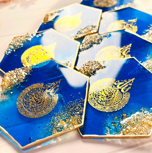 Ayatul Kursi Epoxy Magnet Favors, Islamic Welcoming Baby, Islamic Baby Shower Party Gift, Baby Shower Favors, Ayatul Kursi Favor, Islamic.