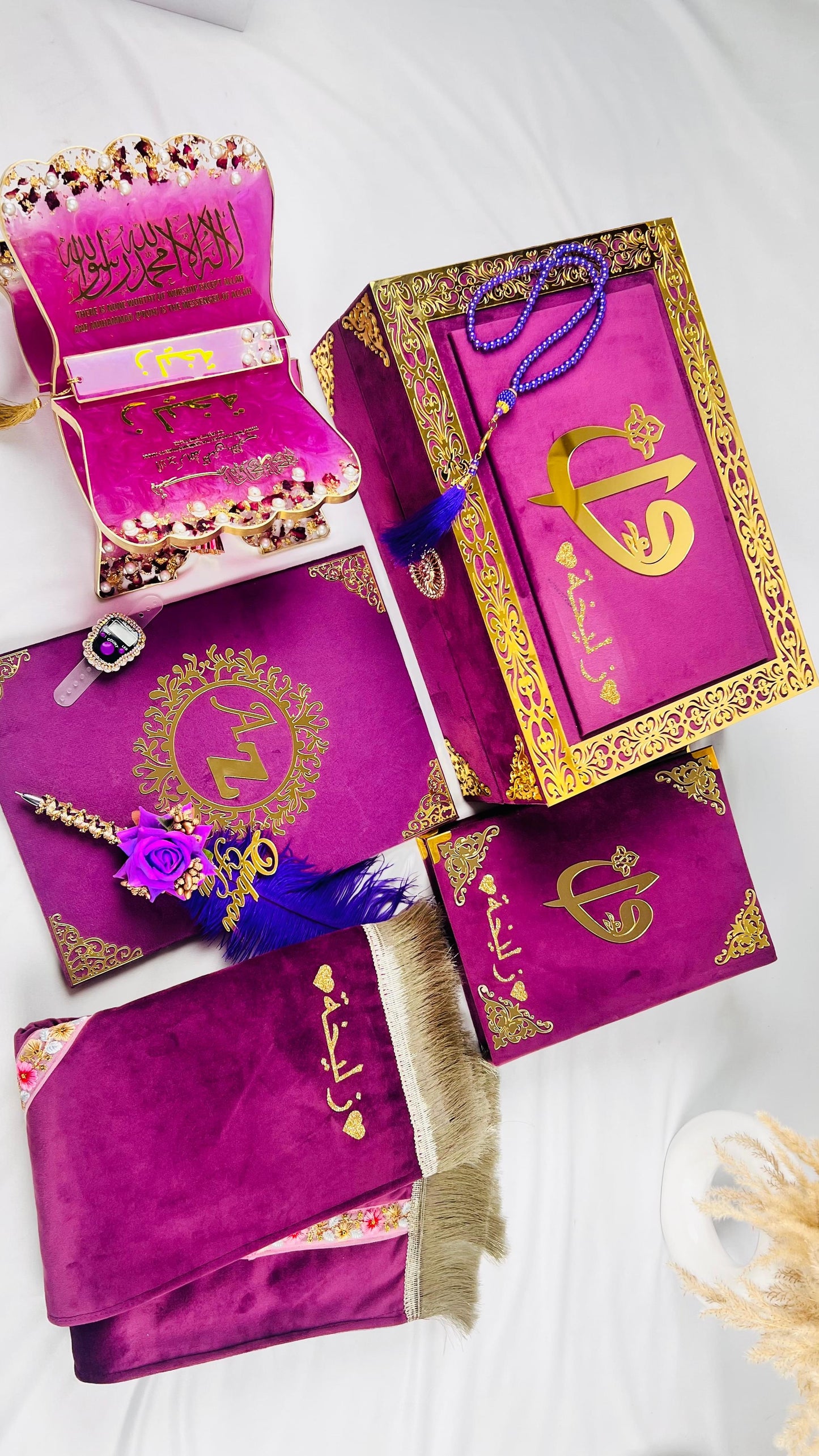 Al-Hadaya Purple Nikkah Set | Luxury Islamic Wedding Hamper with Qur’an, Tasbeeh & Prayer Essentials| Full Hamper Set.