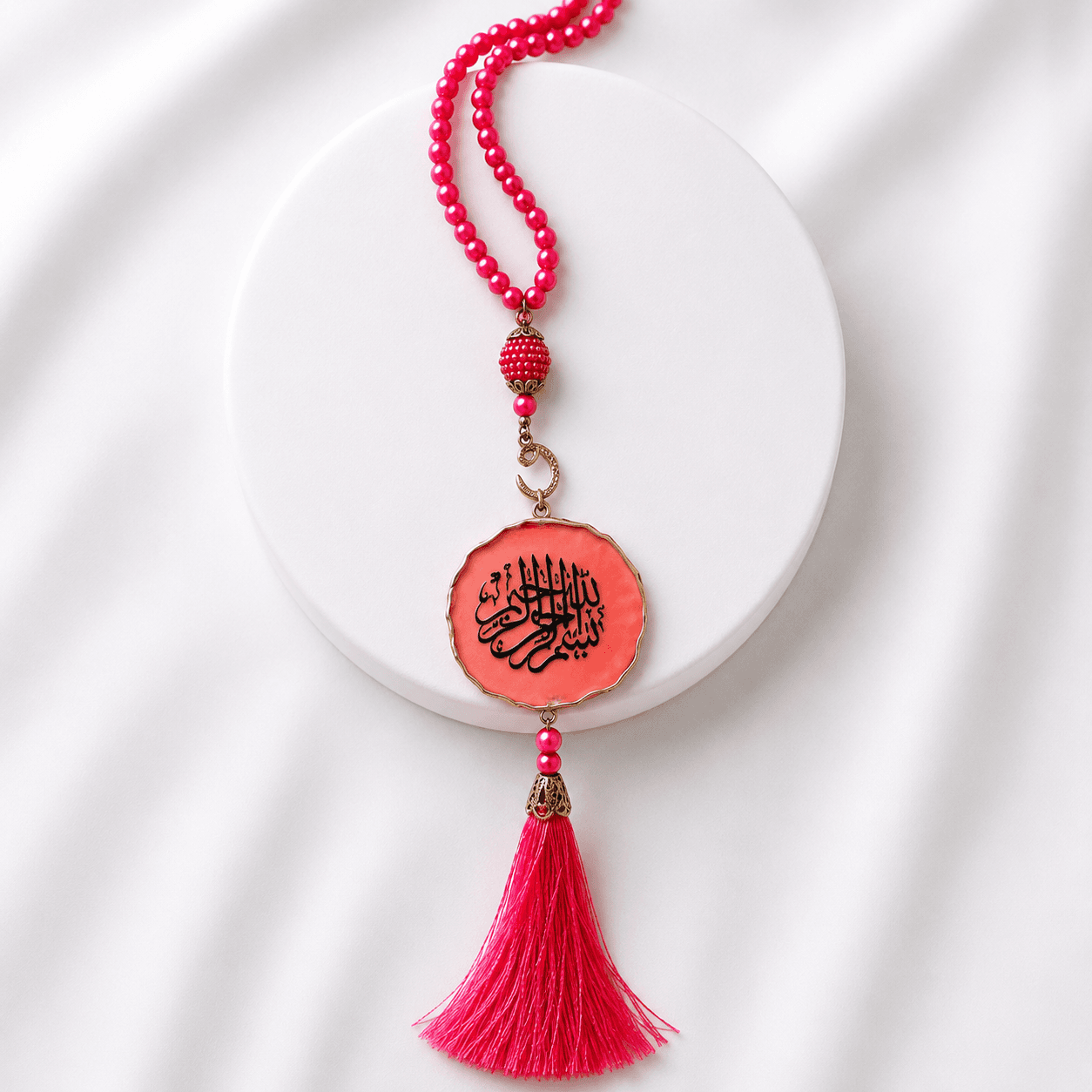 Pink Bismillah Tasbih Dial for Daily Dhikr.