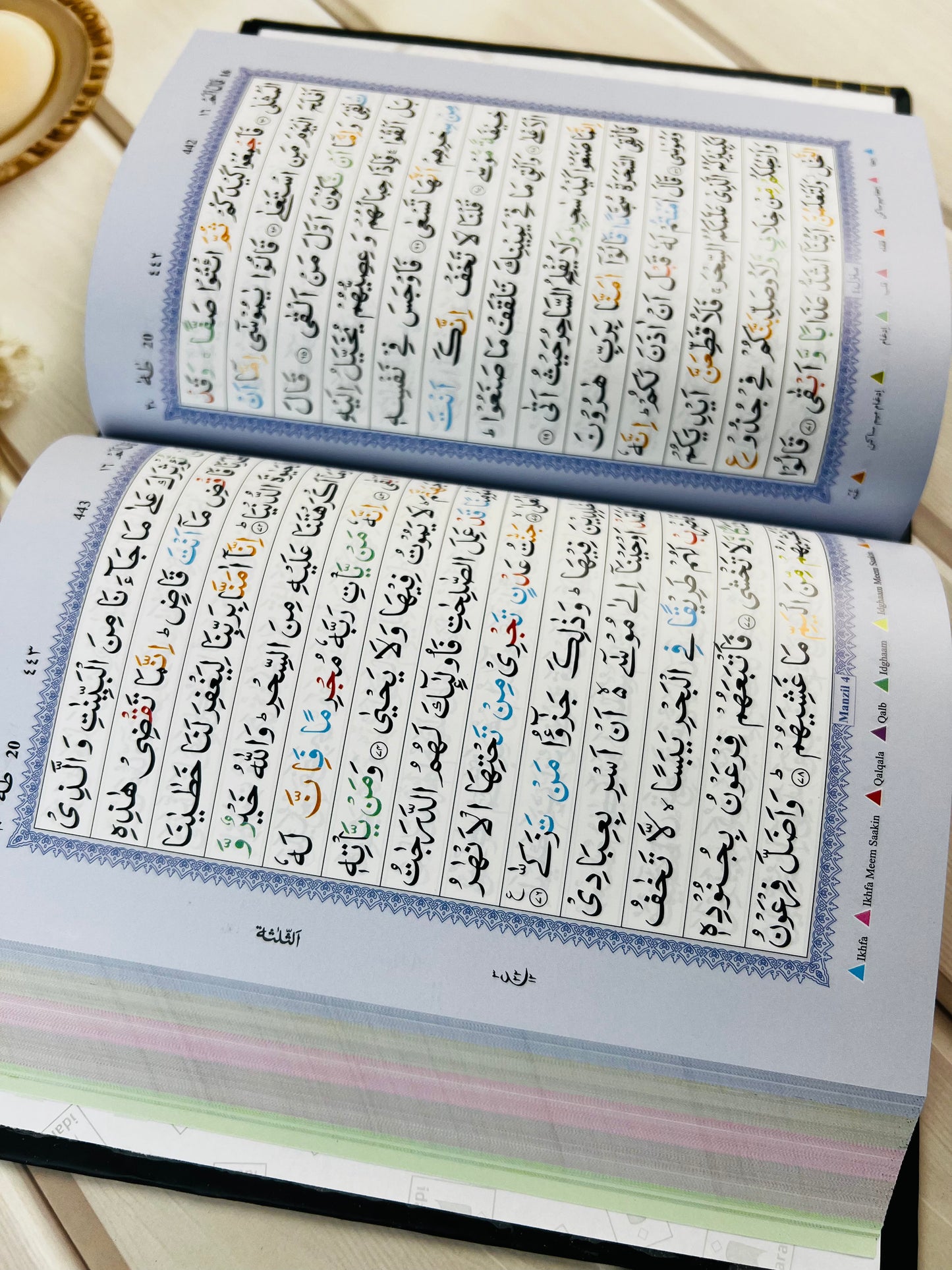 Kaaba Cover Quran | Hardcover | Arabic Quran Best Glossy Pages | Colour-Coded Tajweed Rules