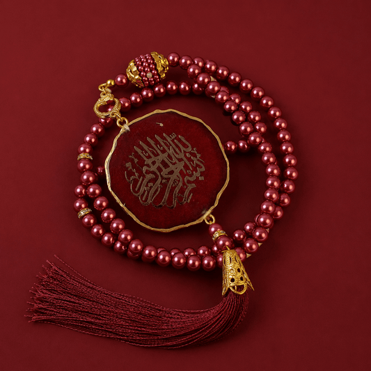 Maroon Bismillah Tasbih Dial for Daily Remembrance.