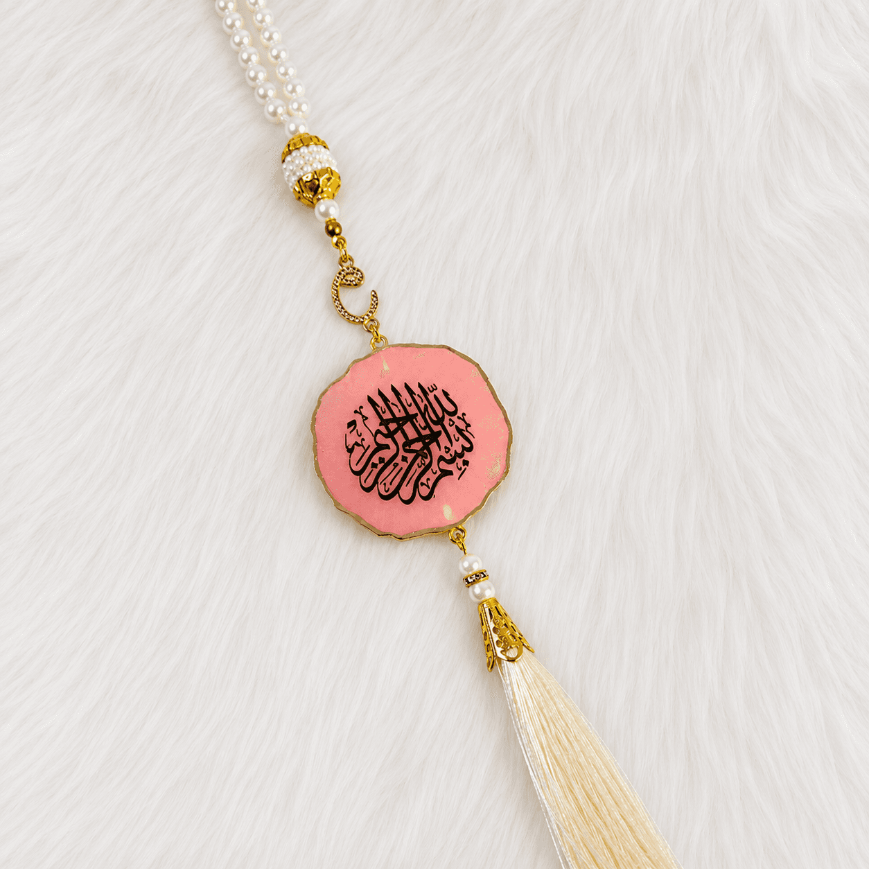 Misty Rose Bismillah Tasbih Dial for daily rememberance.