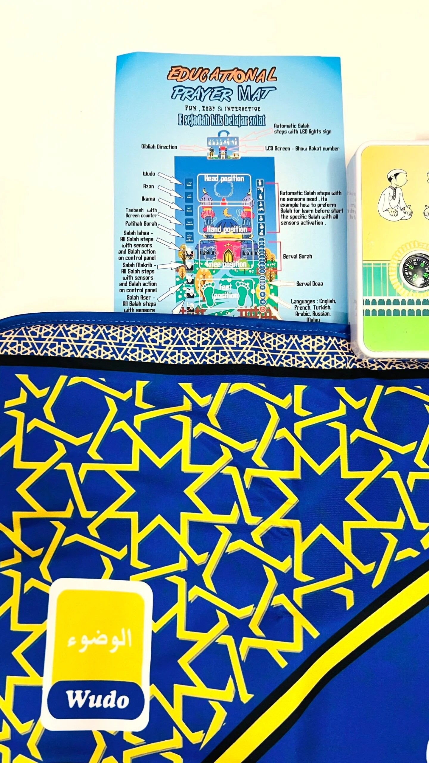 SAJADAH Digital Prayer Mat with Quran Recitation