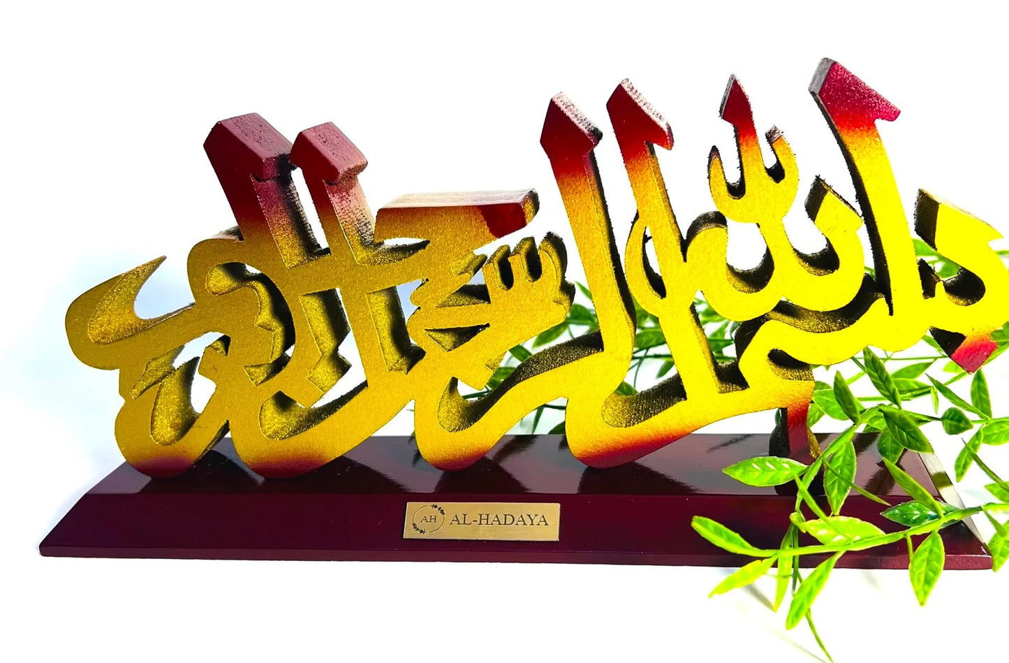 Wooden Bismillah art decor for dining table, desk, or living room.