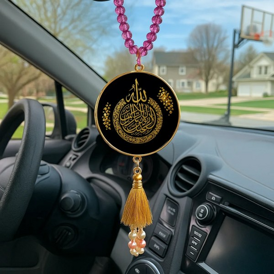 Islamic car hanger with Travel Dua in gold calligraphy on black resin pendant