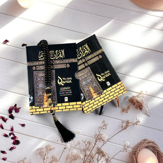 Elegant Kaaba cover Quran with black Iqra tasbih, Arabic hardcover pocket edition.