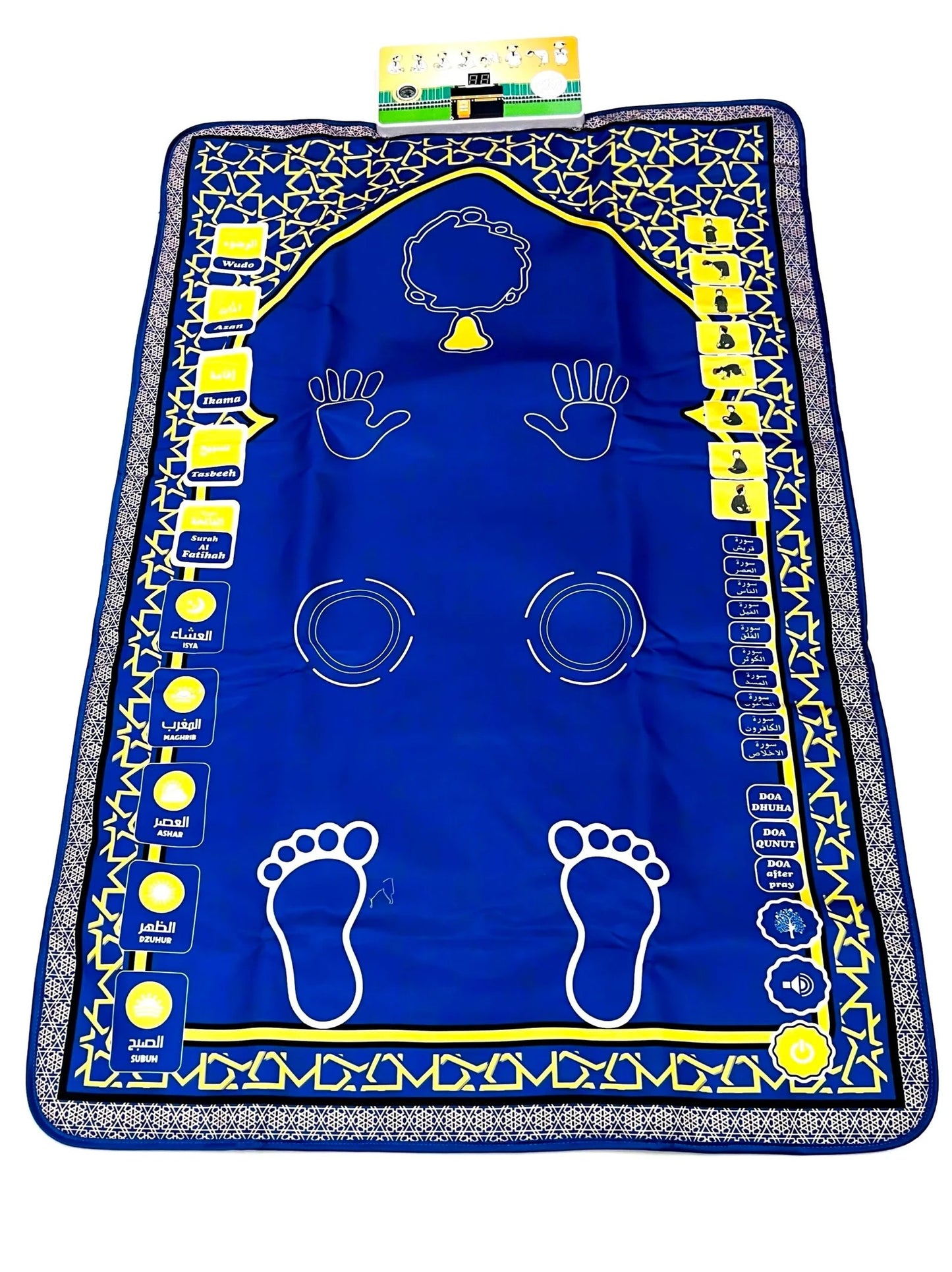 SAJADAH digital Salah mat for children, waterproof and fire-resistant with multi-language recitations.