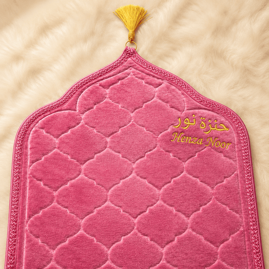 Kids Barkate Jariyah Aesthetic Pink Hamper | Prayer Mat with Name Customisation Option | Soft Velvet Prayer Rug | Pink.
