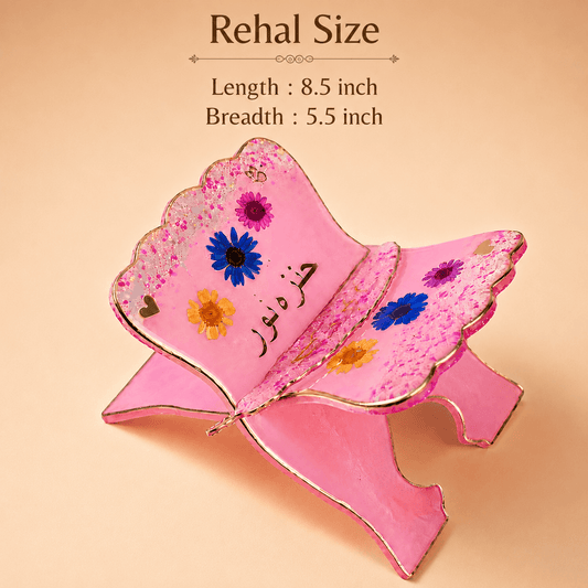 Foldable Resin kids rehl stand for home and madrasa use