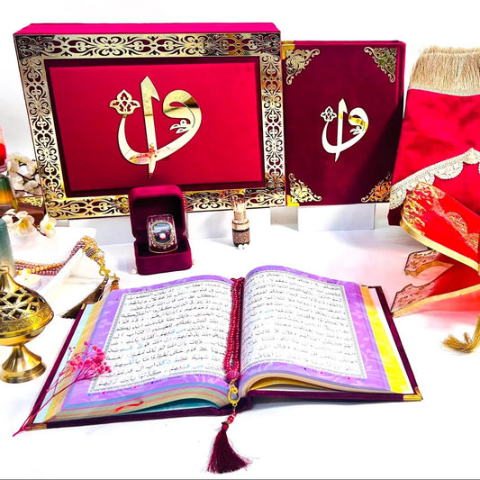 Luxury maroon Quran gift hamper with velvet Quran, prayer rug, resin stand, tasbih beads and perfume, perfect bridal Islamic gift for Nikah or Eid