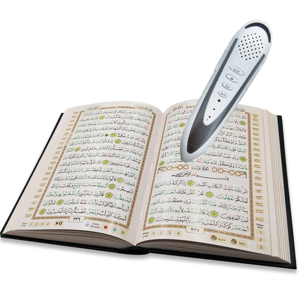 Multi-Language Quran Reading Pen | Rechargeable Digital Islamic Learning Tool