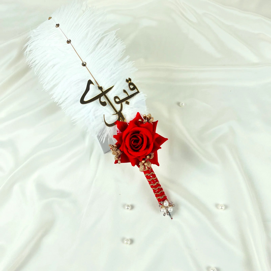 Luxury Nikah Nama, Premium Islamic Wedding Contract, Nikah Pen, Personalised Names with Quran Verse With Box