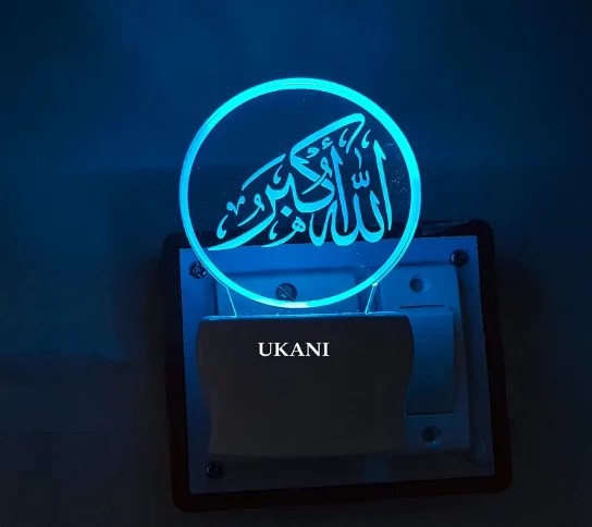 Islamic Night Lamps
