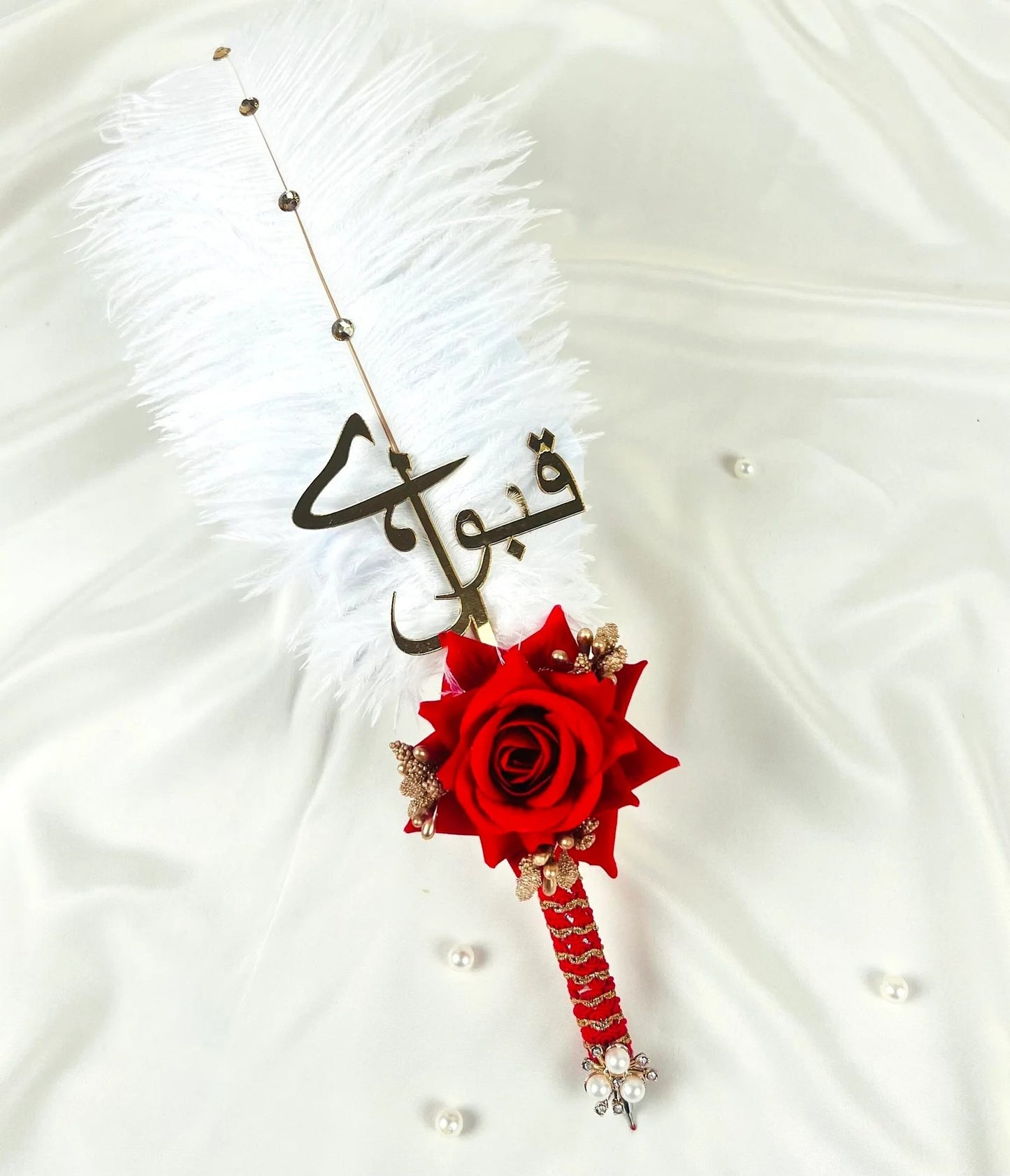 Elegant Nikah Pen with "Qubool Hai" text — perfect for bridal and groom signature during wedding ceremony.