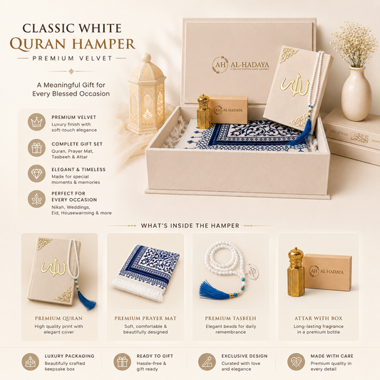 Personalized Velvet Quran Gift Set with Pearl Prayer Bead: Islamic Gift Set for Him/Her