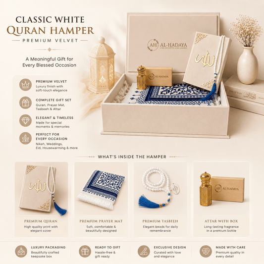 Personalized Velvet Quran Gift Set with Pearl Prayer Bead: Islamic Gift Set for Him/Her.