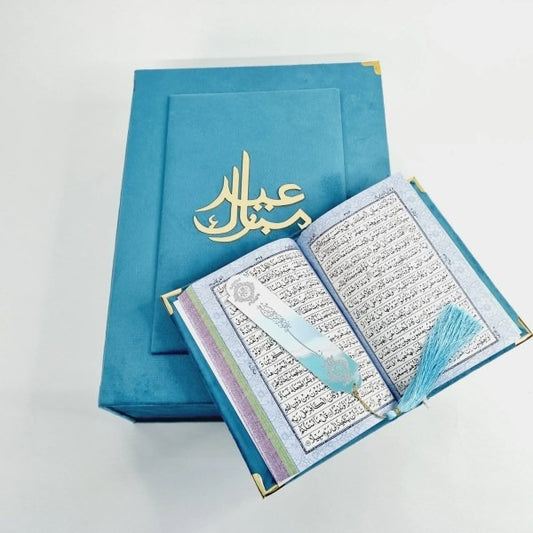 Blue velvet Quran box with matching prayer mat, tasbih, and Bismillah bookmark.