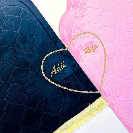 Personalized luxury couple prayer rug set with heart design in soft velvet by Al-Hadaya
