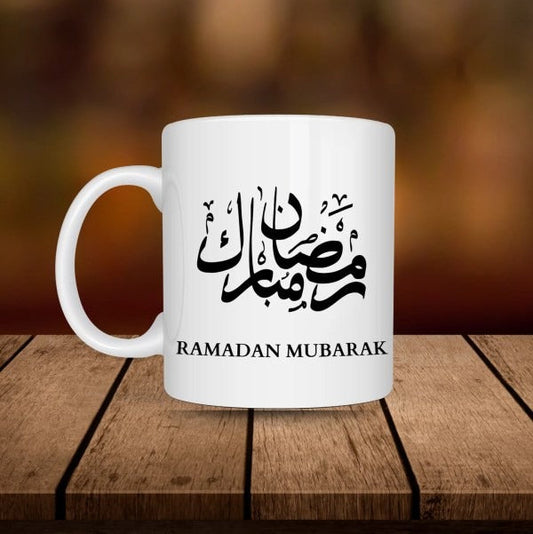 Elegant white Ramadan Mug with Islamic pattern, perfect for Iftar or Suhoor.