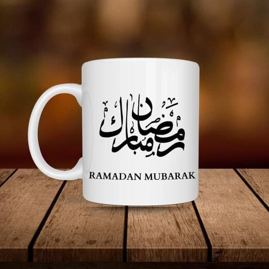 Elegant white Ramadan Mug with Islamic pattern, perfect for Iftar or Suhoor.