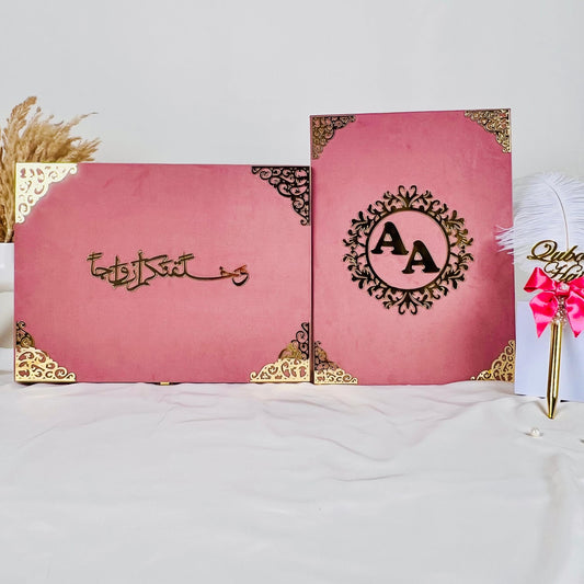Luxury Nikah Nama, Premium Islamic Wedding Contract, Nikah Pen, Personalized Names with Quran Verse With Box..
