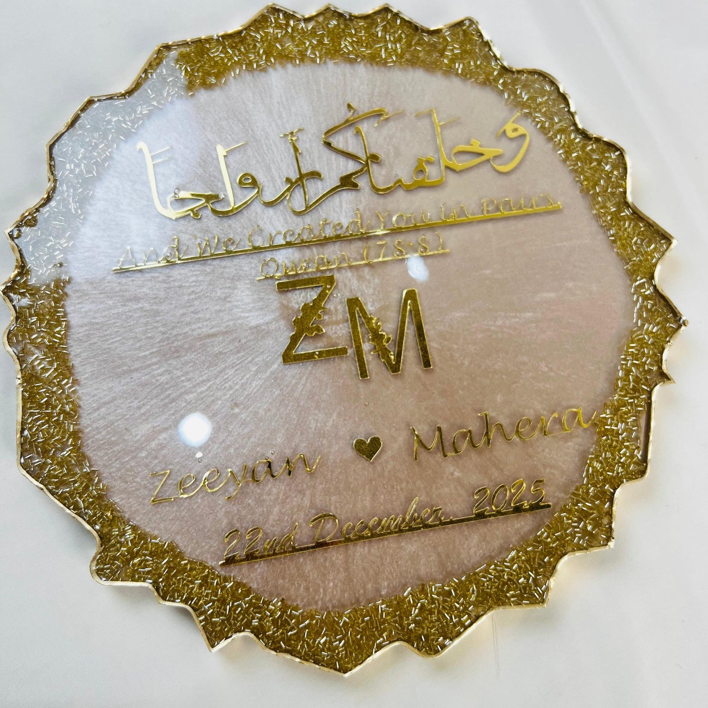 Handmade Personalized Nikah Resin Thumb Tray | Blissful Beige | Wedding Gift Keepsake.