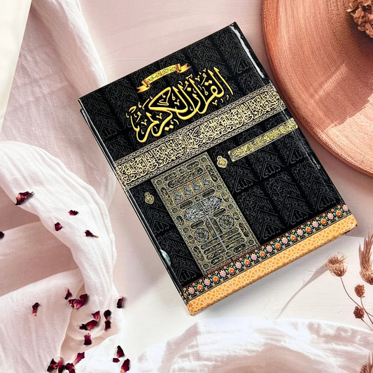 Elegant Arabic Quran with Kaaba-inspired cover design and luxury gold accents