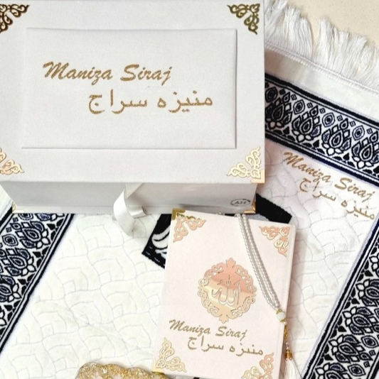 Luxury velvet Quran gift set with pearl-white box, rainbow Quran, Turkish prayer mat, pearl tasbih, and halal oud attar – perfect Islamic wedding and Eid gift.