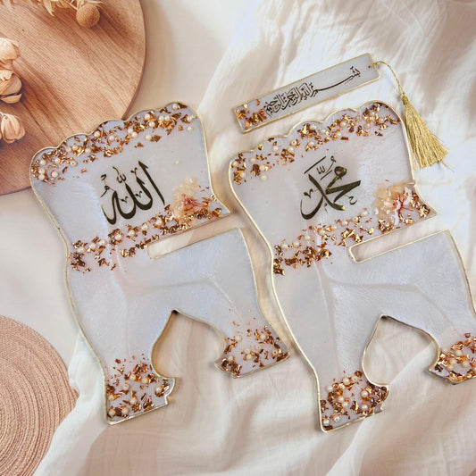Luxury Resin Quran Rehal with Allah & Muhammad Calligraphy | Gift Ready | Ramadan Gift.