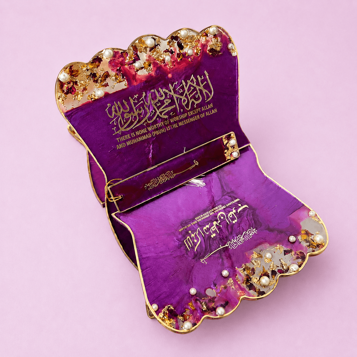 Amethyst Bloom Purple Rehal – Handcrafted Quran Display Stand.
