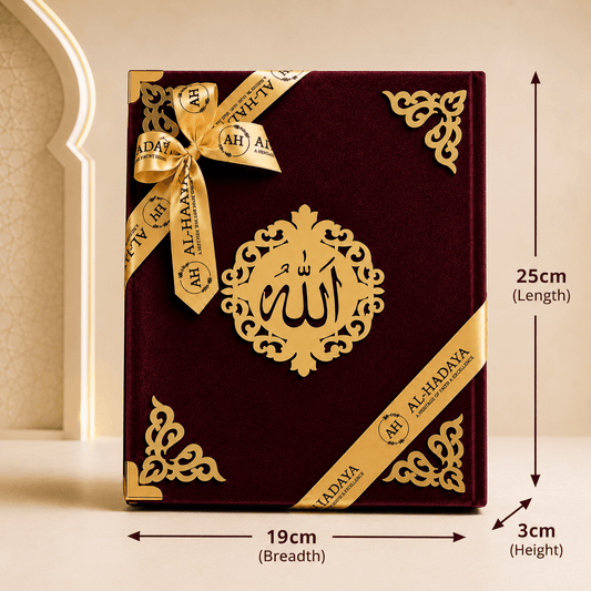 Velvet Arabic Colour-Coded Quran Glossy Pages.