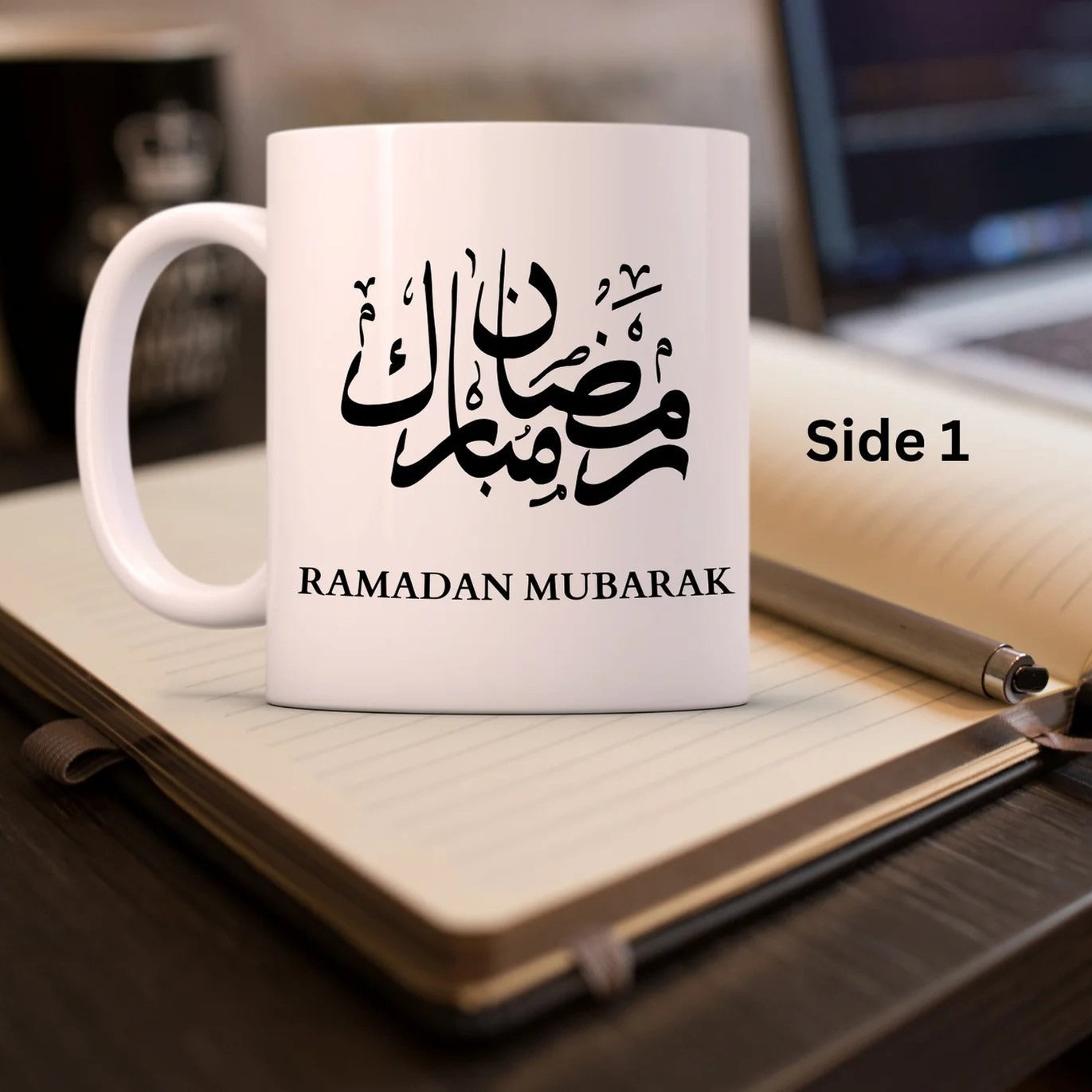 Personalized Ramadan Mubarak mug for Muslim gifts and festive use.