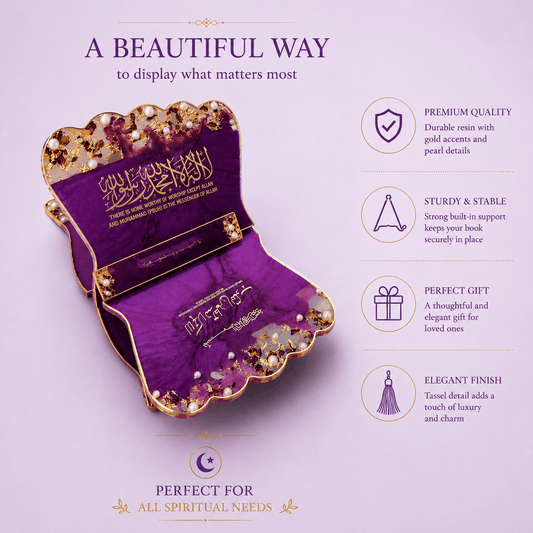 Amethyst Bloom Purple Rehal – Handcrafted Quran Display Stand.