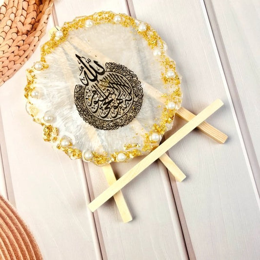 Handmade Resin Ayatul Kursi Plaque | Elegant Islamic Table Decor
