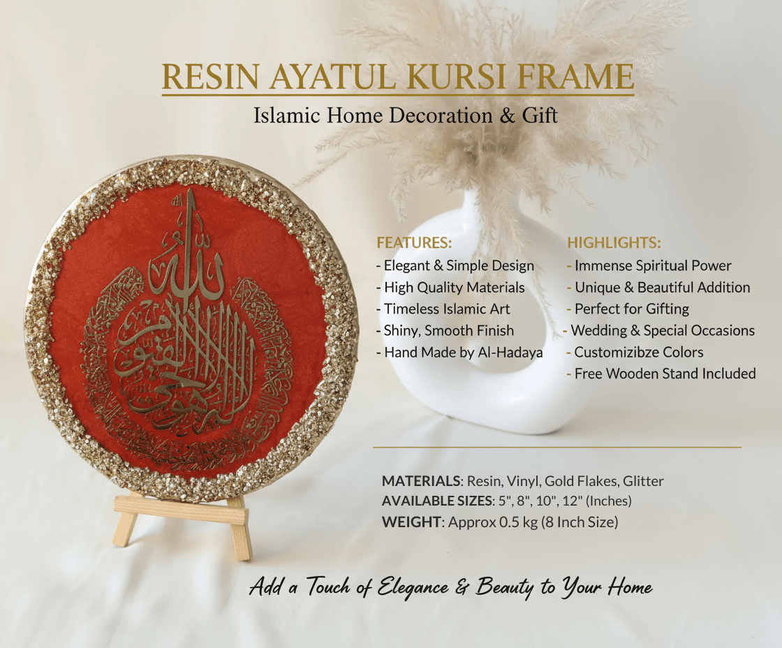 Handmade Resin Ayatul Kursi Frame with stand — elegant gold and red stone finish, perfect for Islamic home decor, gifts, or office table decoration.