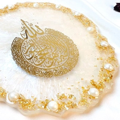 Resin Islamic Frame | Ayatul Kursi Home Decoration & Spiritual Gift