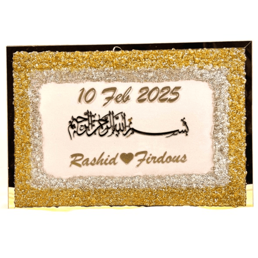 Elegant Islamic resin Quran BOX and storage box gift set PEREFCT FOR WEDDING