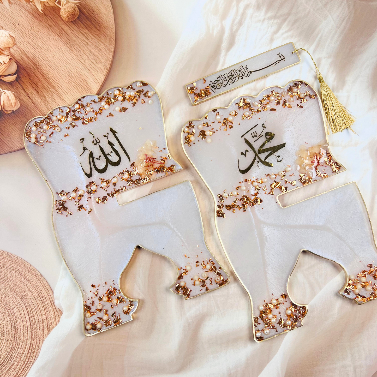 Resin Rehal with Allah & Muhammad name