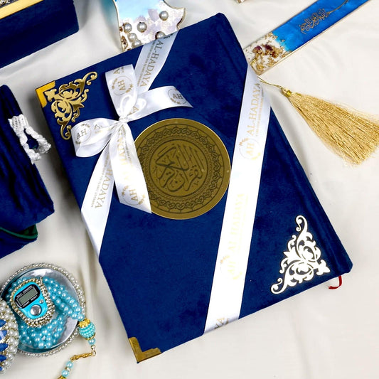 Royal Blue Elegance: Barkat-e-Jariyah Resin Quran Hamper.
