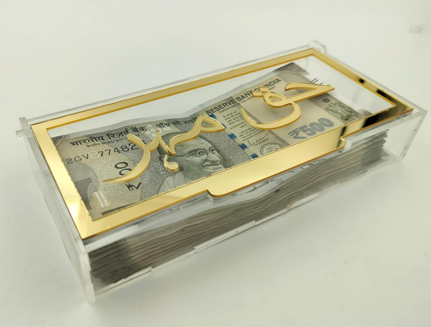 Transparent Acrylic Haq Mehr Box for Nikah | Islamic Wedding Gift