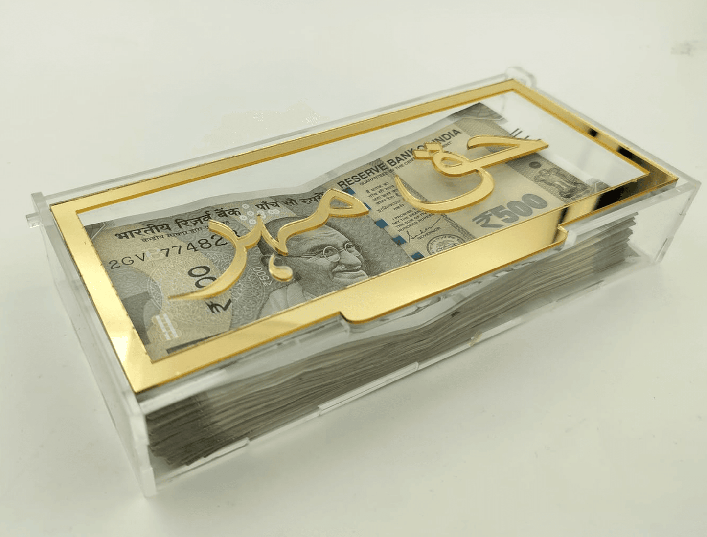 Transparent Acrylic Haq Mehr Box for Nikah | Islamic Wedding Gift.