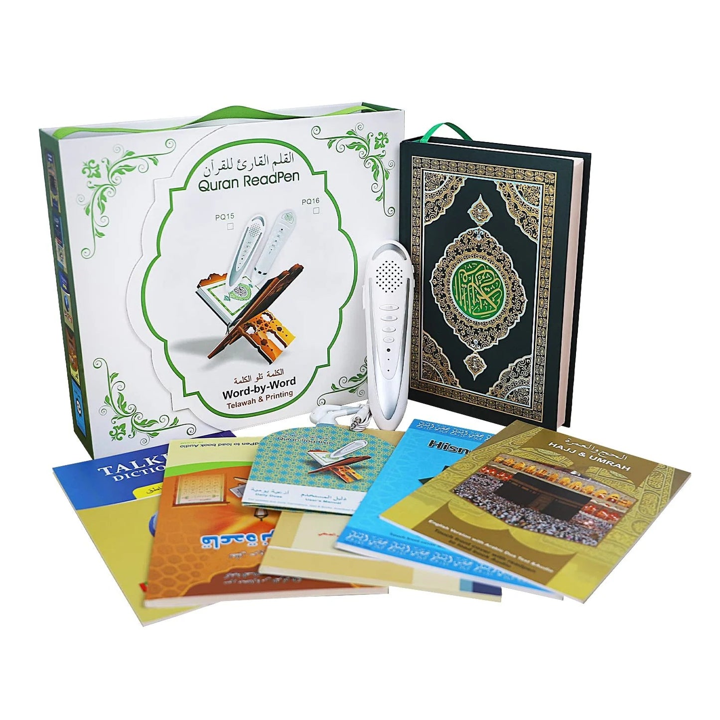 Smart Quran Pen Reader with Tajweed Quran and accessories – Al Hadaya